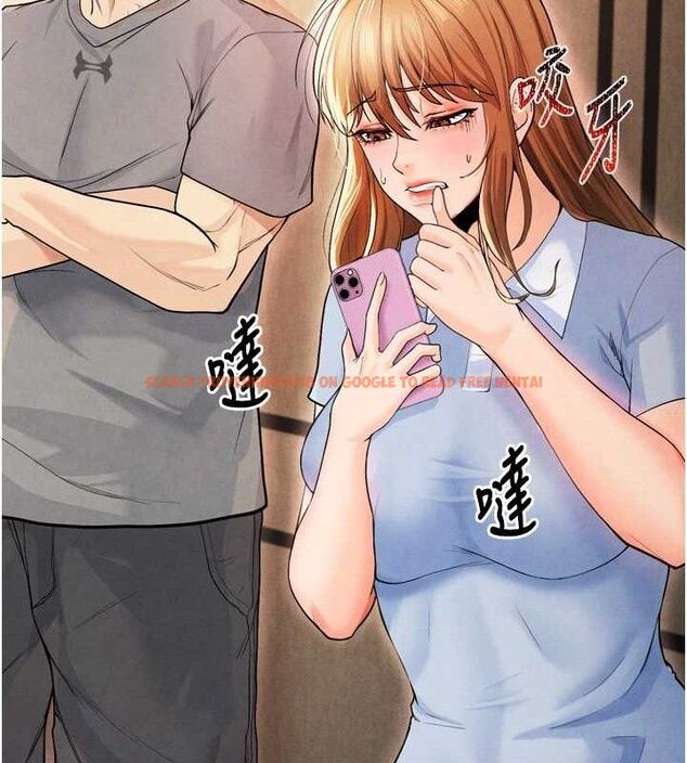 查看漫画足球型男脫單指南 - 第7話-啦啦隊女神的詭計 - sayhentaiz.net中的3389817图片