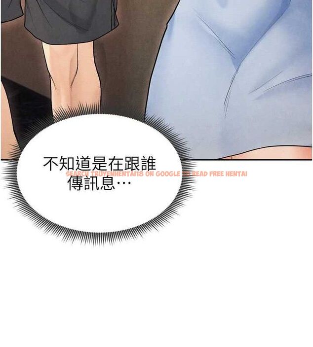 查看漫画足球型男脫單指南 - 第7話-啦啦隊女神的詭計 - sayhentaiz.net中的3389818图片