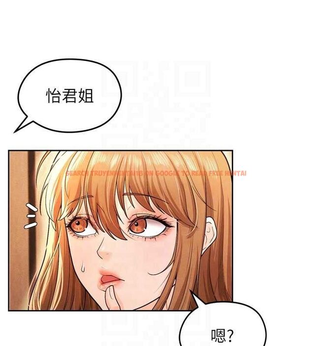 查看漫画足球型男脫單指南 - 第7話-啦啦隊女神的詭計 - sayhentaiz.net中的3389819图片