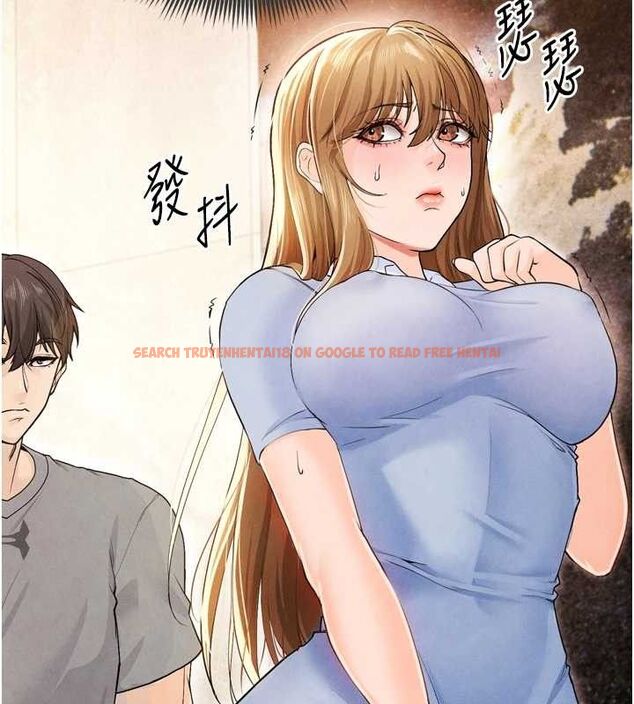 查看漫画足球型男脫單指南 - 第7話-啦啦隊女神的詭計 - sayhentaiz.net中的3389827图片
