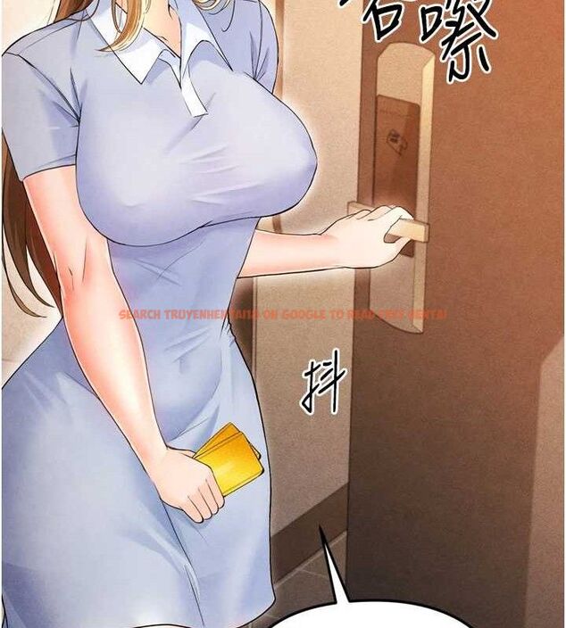 查看漫画足球型男脫單指南 - 第7話-啦啦隊女神的詭計 - sayhentaiz.net中的3389832图片
