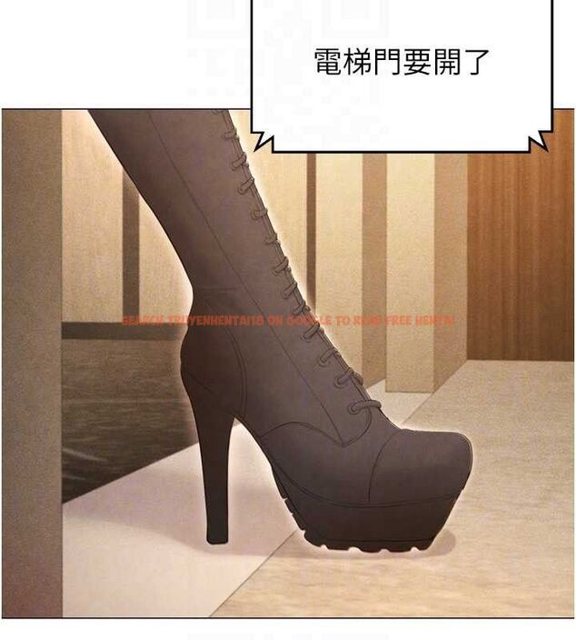 查看漫画足球型男脫單指南 - 第7話-啦啦隊女神的詭計 - sayhentaiz.net中的3389834图片