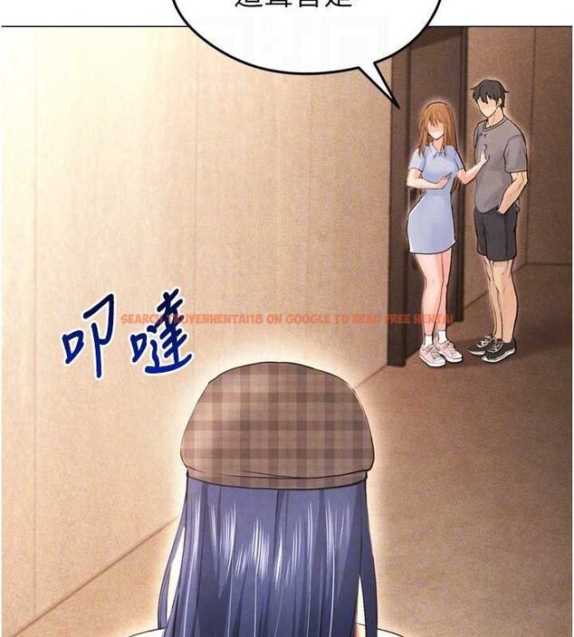 查看漫画足球型男脫單指南 - 第7話-啦啦隊女神的詭計 - sayhentaiz.net中的3389836图片