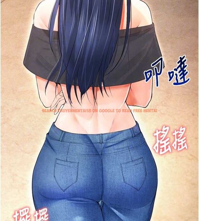 查看漫画足球型男脫單指南 - 第7話-啦啦隊女神的詭計 - sayhentaiz.net中的3389837图片
