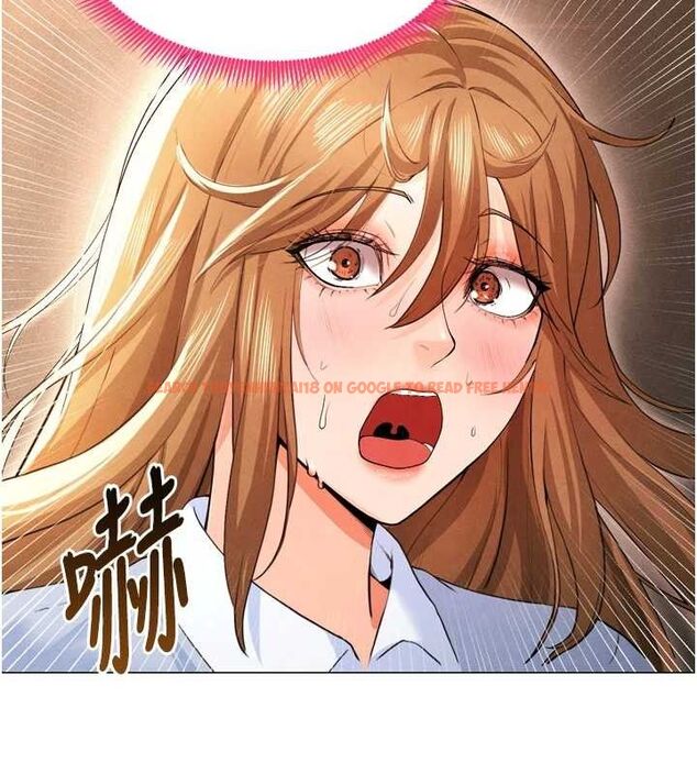 查看漫画足球型男脫單指南 - 第7話-啦啦隊女神的詭計 - sayhentaiz.net中的3389839图片