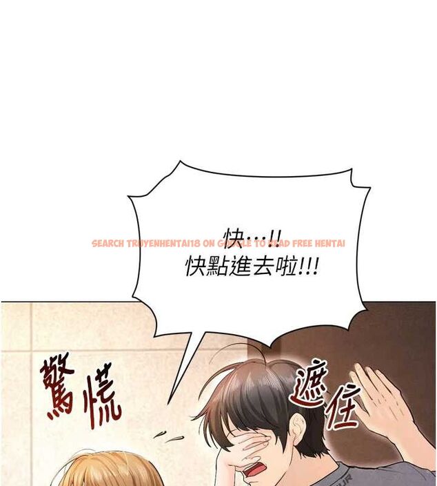 查看漫画足球型男脫單指南 - 第7話-啦啦隊女神的詭計 - sayhentaiz.net中的3389840图片