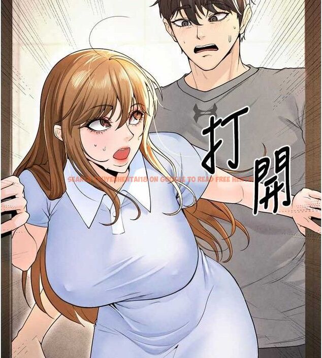 查看漫画足球型男脫單指南 - 第7話-啦啦隊女神的詭計 - sayhentaiz.net中的3389846图片