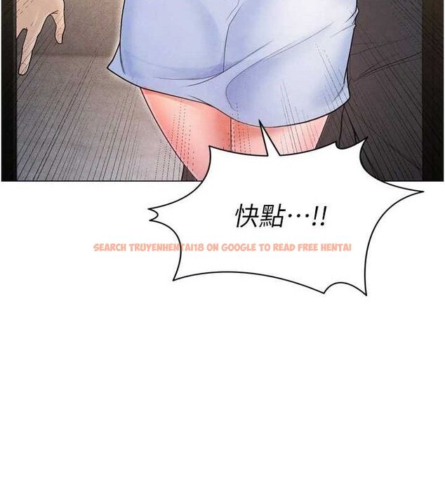 查看漫画足球型男脫單指南 - 第7話-啦啦隊女神的詭計 - sayhentaiz.net中的3389847图片