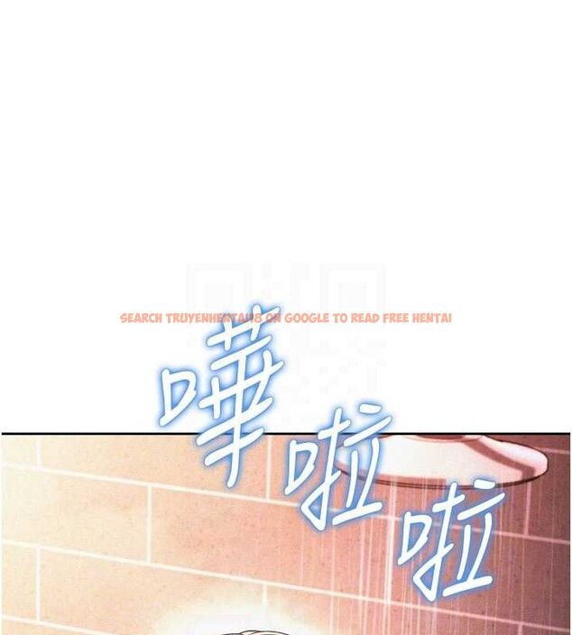 查看漫画足球型男脫單指南 - 第7話-啦啦隊女神的詭計 - sayhentaiz.net中的3389853图片
