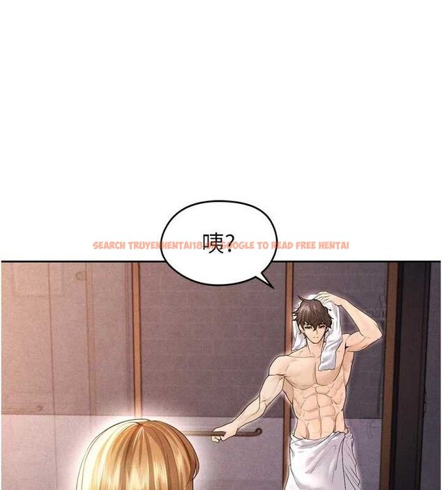 查看漫画足球型男脫單指南 - 第7話-啦啦隊女神的詭計 - sayhentaiz.net中的3389859图片