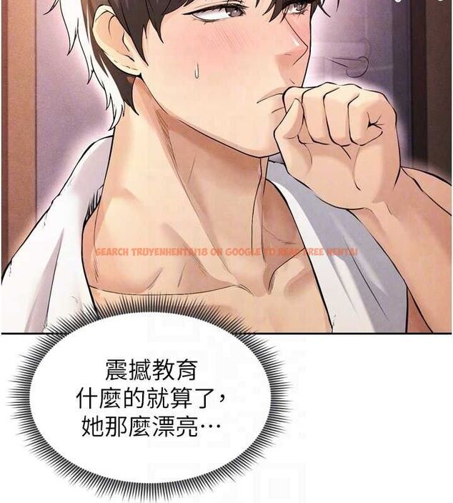 查看漫画足球型男脫單指南 - 第7話-啦啦隊女神的詭計 - sayhentaiz.net中的3389866图片