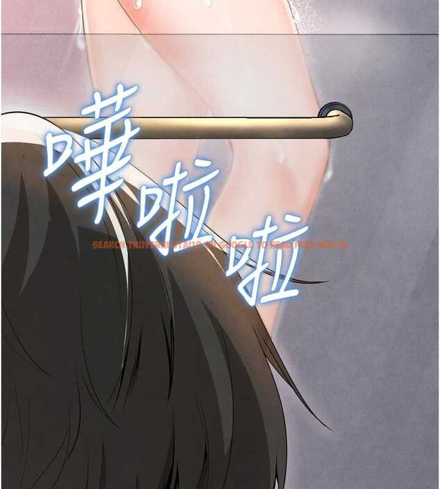 查看漫画足球型男脫單指南 - 第7話-啦啦隊女神的詭計 - sayhentaiz.net中的3389870图片