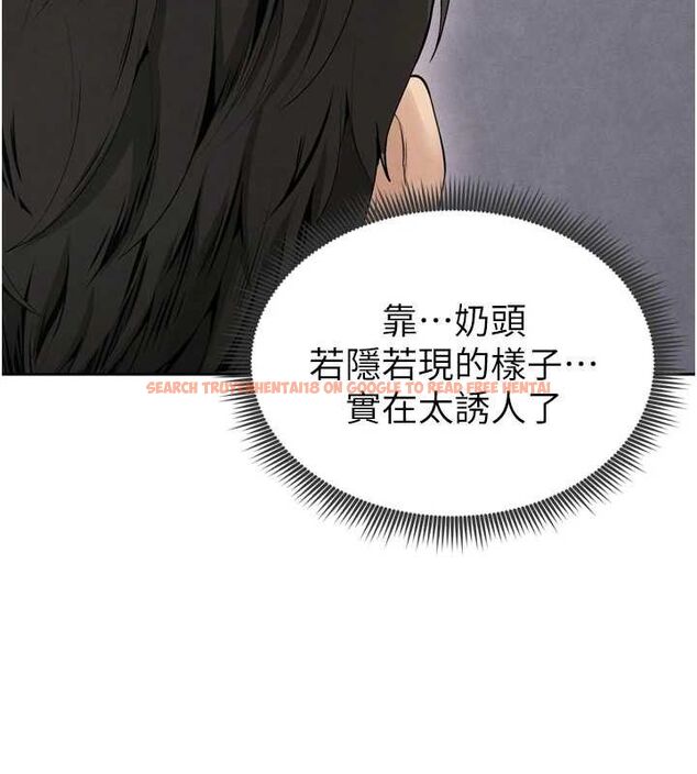 查看漫画足球型男脫單指南 - 第7話-啦啦隊女神的詭計 - sayhentaiz.net中的3389871图片
