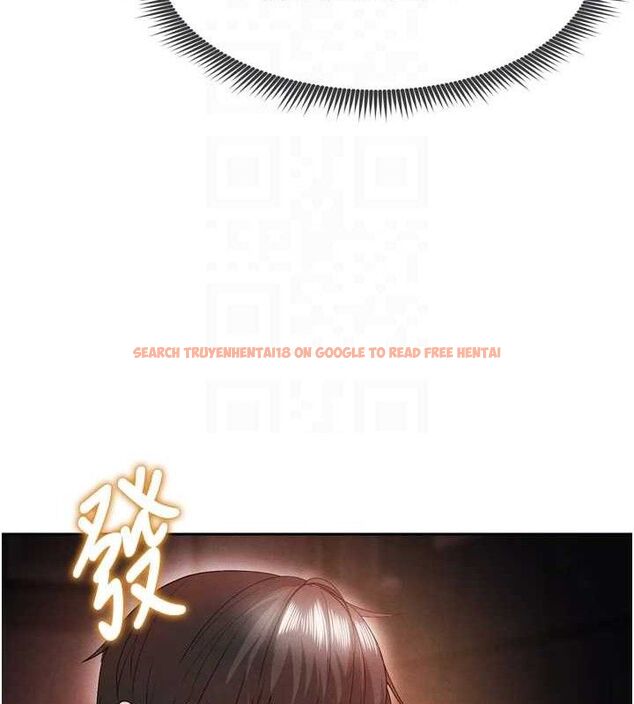 查看漫画足球型男脫單指南 - 第7話-啦啦隊女神的詭計 - sayhentaiz.net中的3389875图片