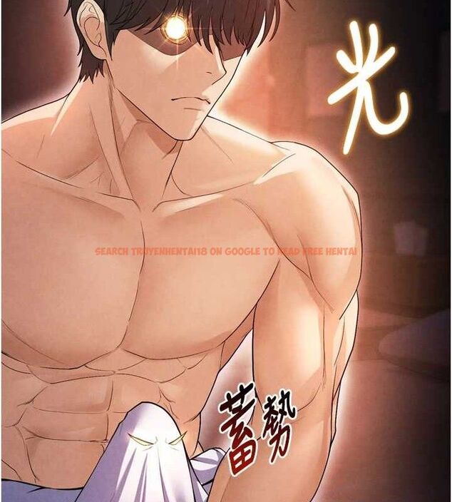 查看漫画足球型男脫單指南 - 第7話-啦啦隊女神的詭計 - sayhentaiz.net中的3389876图片