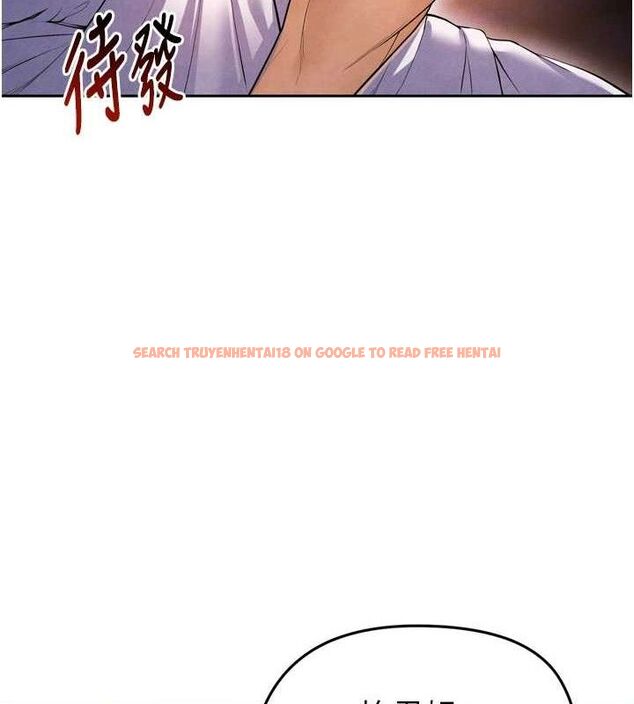 查看漫画足球型男脫單指南 - 第7話-啦啦隊女神的詭計 - sayhentaiz.net中的3389877图片