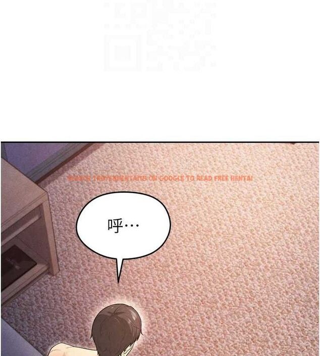 查看漫画足球型男脫單指南 - 第7話-啦啦隊女神的詭計 - sayhentaiz.net中的3389890图片
