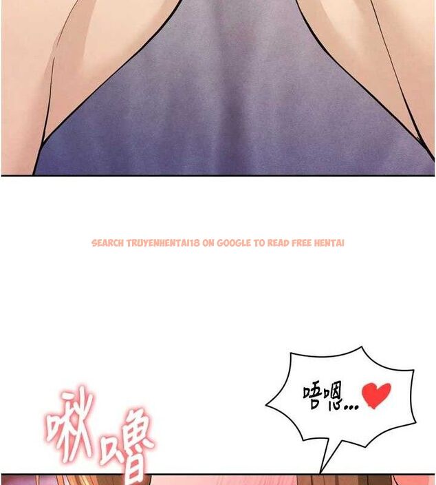 查看漫画足球型男脫單指南 - 第7話-啦啦隊女神的詭計 - sayhentaiz.net中的3389920图片