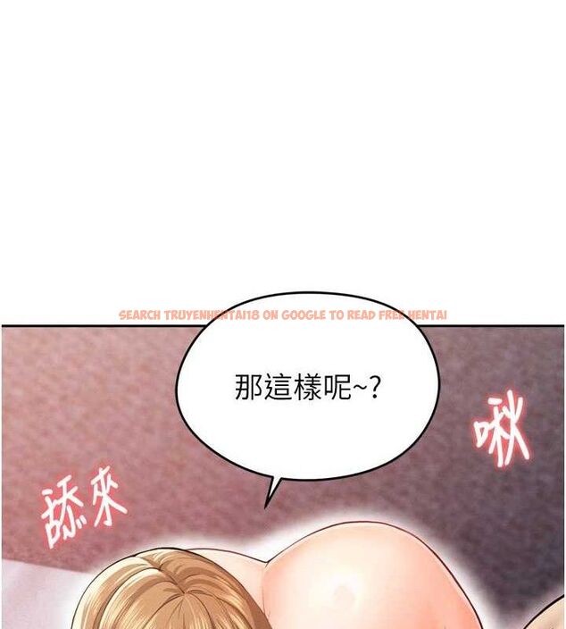 查看漫画足球型男脫單指南 - 第7話-啦啦隊女神的詭計 - sayhentaiz.net中的3389927图片