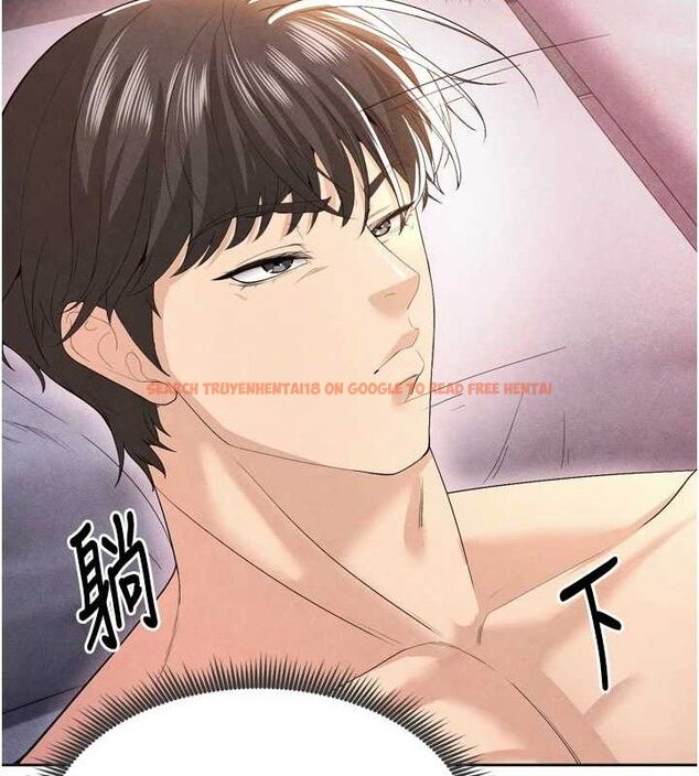 查看漫画足球型男脫單指南 - 第7話-啦啦隊女神的詭計 - sayhentaiz.net中的3389936图片