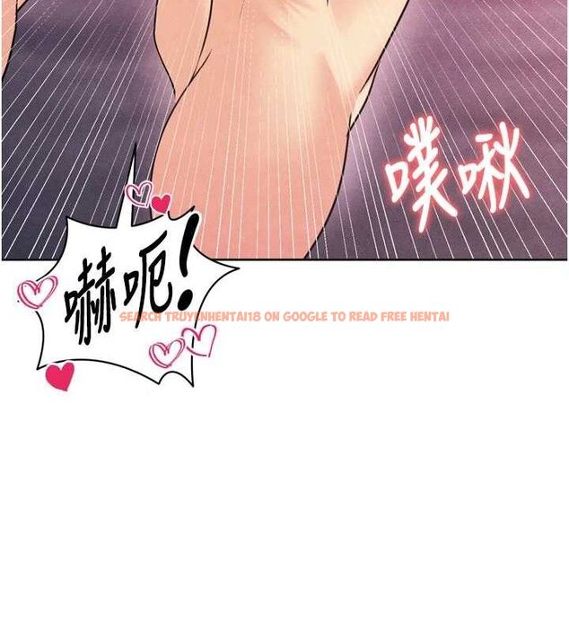 查看漫画足球型男脫單指南 - 第7話-啦啦隊女神的詭計 - sayhentaiz.net中的3389939图片
