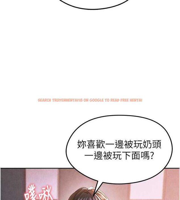 查看漫画足球型男脫單指南 - 第7話-啦啦隊女神的詭計 - sayhentaiz.net中的3389945图片
