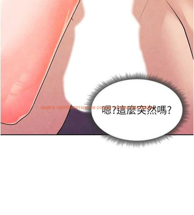 查看漫画足球型男脫單指南 - 第7話-啦啦隊女神的詭計 - sayhentaiz.net中的3389952图片