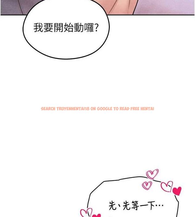 查看漫画足球型男脫單指南 - 第7話-啦啦隊女神的詭計 - sayhentaiz.net中的3389963图片