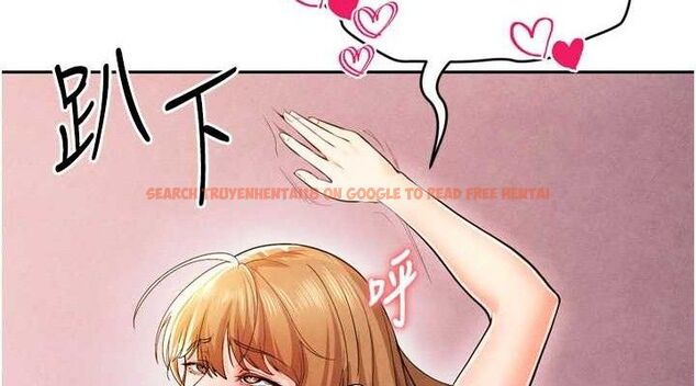 查看漫画足球型男脫單指南 - 第7話-啦啦隊女神的詭計 - sayhentaiz.net中的3389964图片