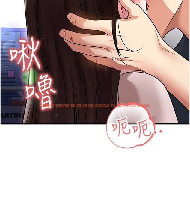 查看漫画足球型男脫單指南 - 第70話-我會「對妳很溫柔」 - tymanga.com中的4708861图片 查看漫画足球型男脫單指南 - 第70話-我會「對妳很溫柔」 - tymanga.com中的4708861图片
