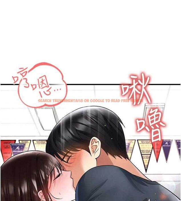 查看漫画足球型男脫單指南 - 第70話-我會「對妳很溫柔」 - tymanga.com中的4708862图片 查看漫画足球型男脫單指南 - 第70話-我會「對妳很溫柔」 - tymanga.com中的4708862图片