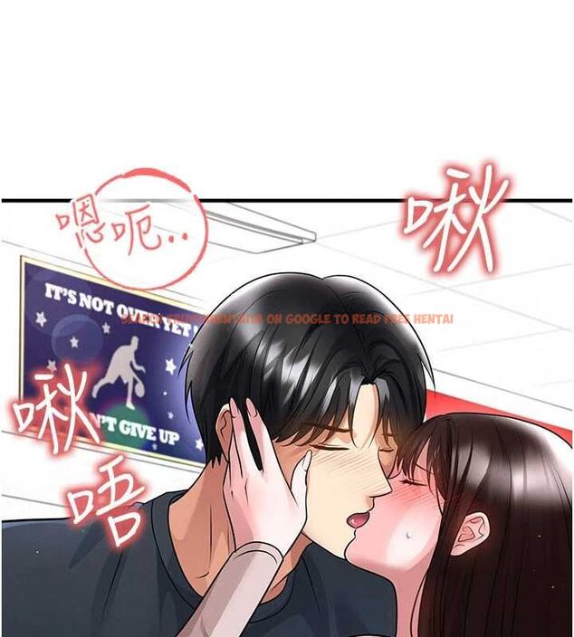 查看漫画足球型男脫單指南 - 第70話-我會「對妳很溫柔」 - tymanga.com中的4708865图片 查看漫画足球型男脫單指南 - 第70話-我會「對妳很溫柔」 - tymanga.com中的4708865图片