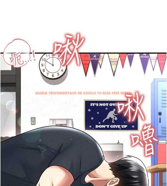 查看漫画足球型男脫單指南 - 第70話-我會「對妳很溫柔」 - tymanga.com中的4708867图片 查看漫画足球型男脫單指南 - 第70話-我會「對妳很溫柔」 - tymanga.com中的4708867图片