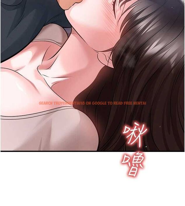 查看漫画足球型男脫單指南 - 第70話-我會「對妳很溫柔」 - tymanga.com中的4708873图片 查看漫画足球型男脫單指南 - 第70話-我會「對妳很溫柔」 - tymanga.com中的4708873图片