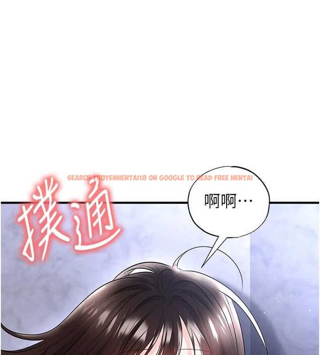 查看漫画足球型男脫單指南 - 第70話-我會「對妳很溫柔」 - tymanga.com中的4708885图片 查看漫画足球型男脫單指南 - 第70話-我會「對妳很溫柔」 - tymanga.com中的4708885图片