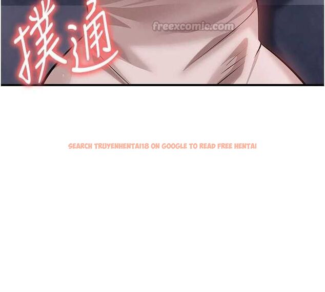 查看漫画足球型男脫單指南 - 第70話-我會「對妳很溫柔」 - tymanga.com中的4708887图片 查看漫画足球型男脫單指南 - 第70話-我會「對妳很溫柔」 - tymanga.com中的4708887图片