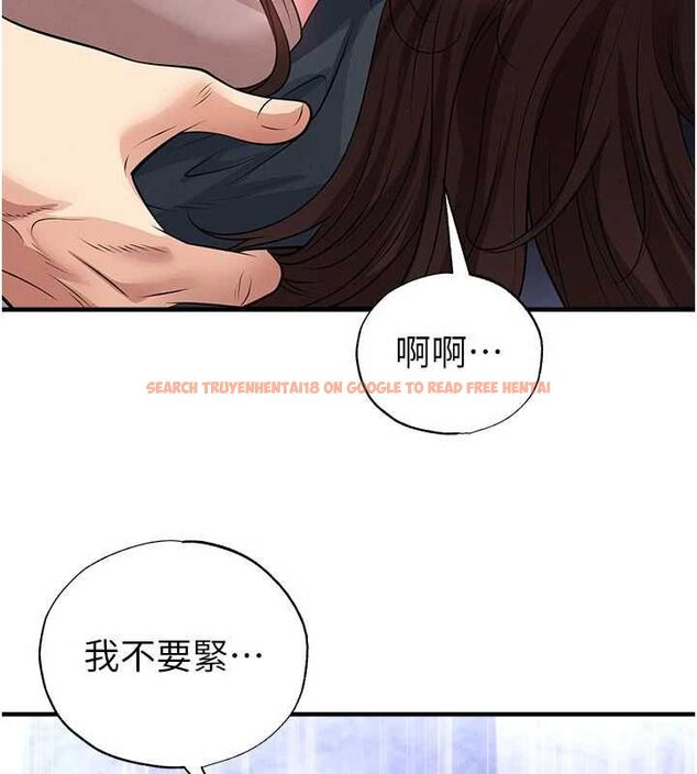 查看漫画足球型男脫單指南 - 第70話-我會「對妳很溫柔」 - tymanga.com中的4708890图片 查看漫画足球型男脫單指南 - 第70話-我會「對妳很溫柔」 - tymanga.com中的4708890图片
