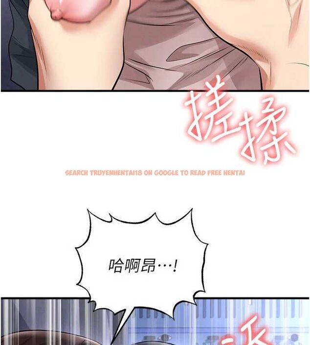 查看漫画足球型男脫單指南 - 第70話-我會「對妳很溫柔」 - tymanga.com中的4708900图片 查看漫画足球型男脫單指南 - 第70話-我會「對妳很溫柔」 - tymanga.com中的4708900图片