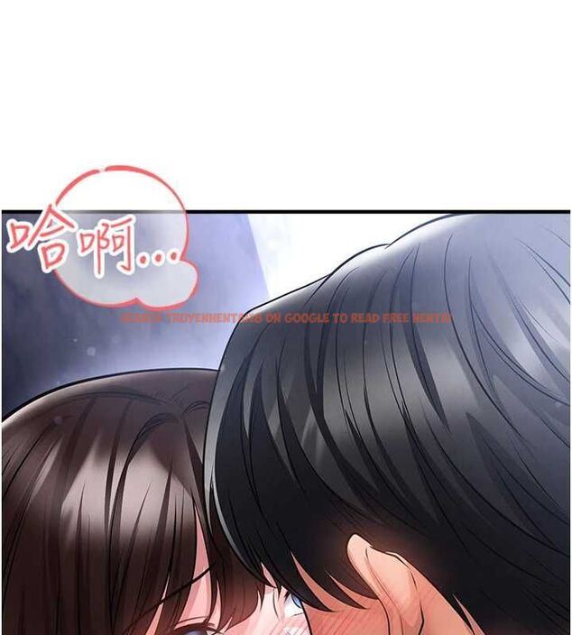 查看漫画足球型男脫單指南 - 第70話-我會「對妳很溫柔」 - tymanga.com中的4708914图片 查看漫画足球型男脫單指南 - 第70話-我會「對妳很溫柔」 - tymanga.com中的4708914图片