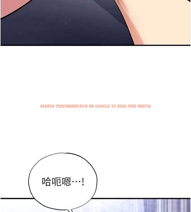 查看漫画足球型男脫單指南 - 第70話-我會「對妳很溫柔」 - tymanga.com中的4708935图片 查看漫画足球型男脫單指南 - 第70話-我會「對妳很溫柔」 - tymanga.com中的4708935图片