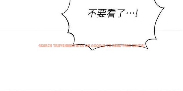 查看漫画足球型男脫單指南 - 第70話-我會「對妳很溫柔」 - tymanga.com中的4708943图片 查看漫画足球型男脫單指南 - 第70話-我會「對妳很溫柔」 - tymanga.com中的4708943图片