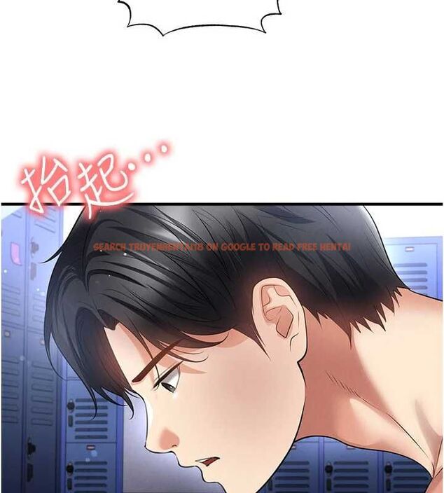 查看漫画足球型男脫單指南 - 第70話-我會「對妳很溫柔」 - tymanga.com中的4708951图片 查看漫画足球型男脫單指南 - 第70話-我會「對妳很溫柔」 - tymanga.com中的4708951图片