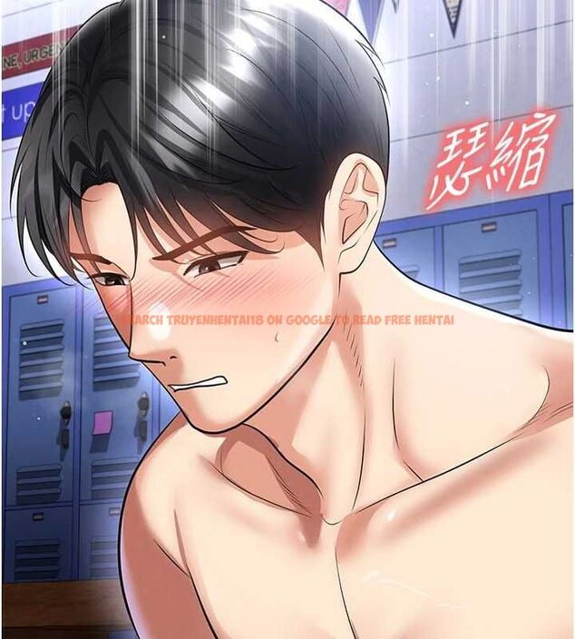 查看漫画足球型男脫單指南 - 第70話-我會「對妳很溫柔」 - tymanga.com中的4708960图片 查看漫画足球型男脫單指南 - 第70話-我會「對妳很溫柔」 - tymanga.com中的4708960图片