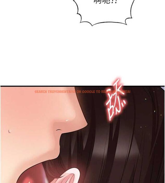 查看漫画足球型男脫單指南 - 第70話-我會「對妳很溫柔」 - tymanga.com中的4708975图片 查看漫画足球型男脫單指南 - 第70話-我會「對妳很溫柔」 - tymanga.com中的4708975图片