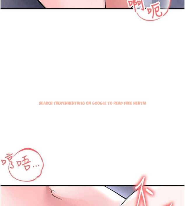 查看漫画足球型男脫單指南 - 第70話-我會「對妳很溫柔」 - tymanga.com中的4708986图片 查看漫画足球型男脫單指南 - 第70話-我會「對妳很溫柔」 - tymanga.com中的4708986图片