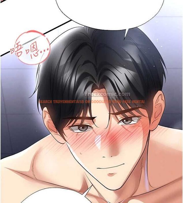 查看漫画足球型男脫單指南 - 第70話-我會「對妳很溫柔」 - tymanga.com中的4708992图片 查看漫画足球型男脫單指南 - 第70話-我會「對妳很溫柔」 - tymanga.com中的4708992图片