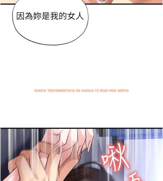 查看漫画足球型男脫單指南 - 第70話-我會「對妳很溫柔」 - tymanga.com中的4708993图片 查看漫画足球型男脫單指南 - 第70話-我會「對妳很溫柔」 - tymanga.com中的4708993图片
