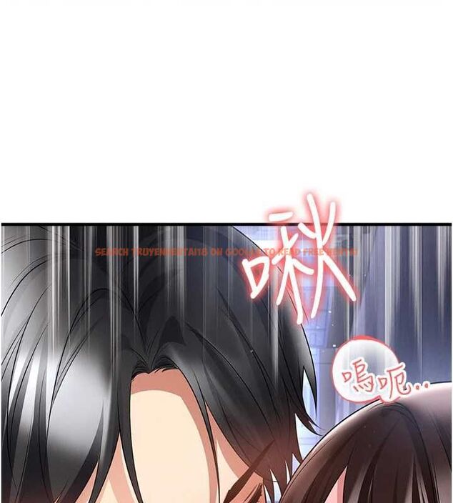 查看漫画足球型男脫單指南 - 第70話-我會「對妳很溫柔」 - tymanga.com中的4708997图片 查看漫画足球型男脫單指南 - 第70話-我會「對妳很溫柔」 - tymanga.com中的4708997图片