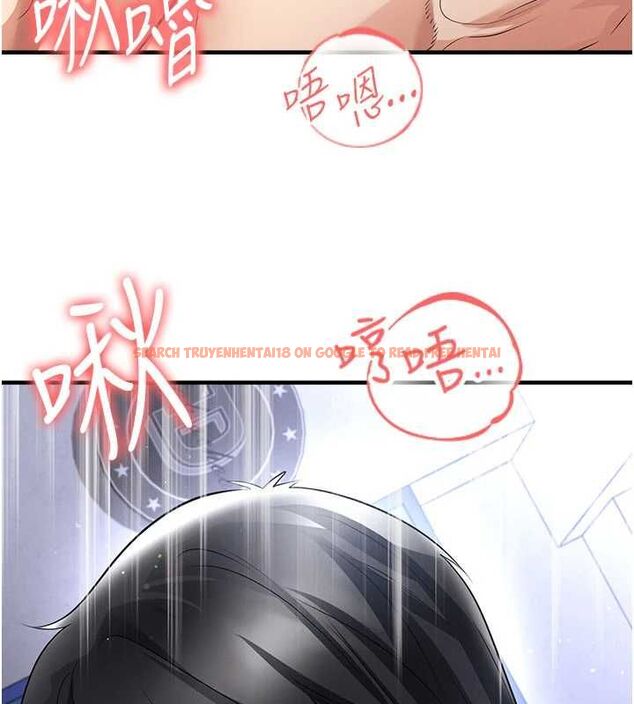 查看漫画足球型男脫單指南 - 第70話-我會「對妳很溫柔」 - tymanga.com中的4708999图片 查看漫画足球型男脫單指南 - 第70話-我會「對妳很溫柔」 - tymanga.com中的4708999图片