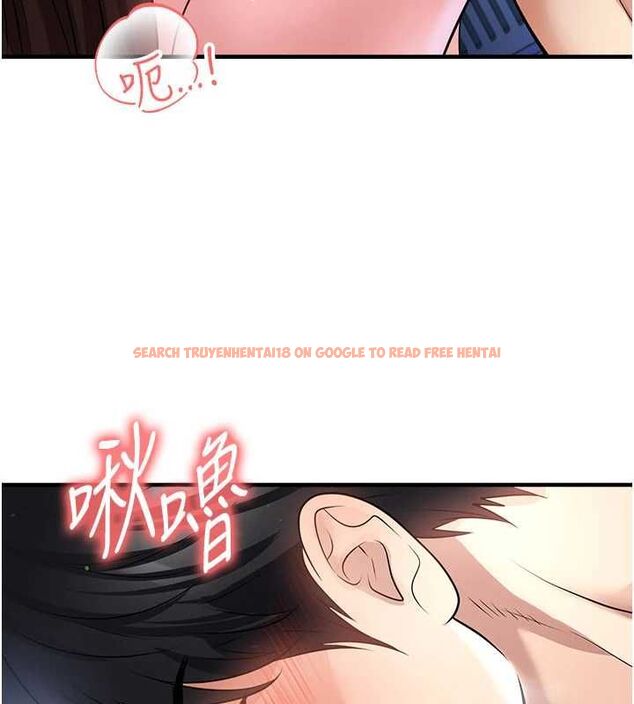 查看漫画足球型男脫單指南 - 第70話-我會「對妳很溫柔」 - tymanga.com中的4709001图片 查看漫画足球型男脫單指南 - 第70話-我會「對妳很溫柔」 - tymanga.com中的4709001图片